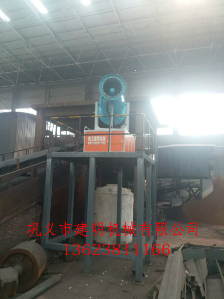 高塔式霧炮機